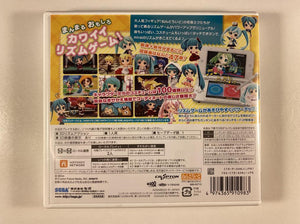 Hatsune Miku Project Mirai 2 Case, Manual and Cards Only No Game