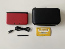 Load image into Gallery viewer, Nintendo 3DS XL Console Bundle Red PAL