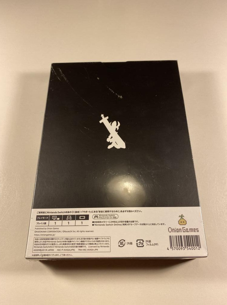 Moon Premium Edition (Nintendo Switch) | GameFleets
