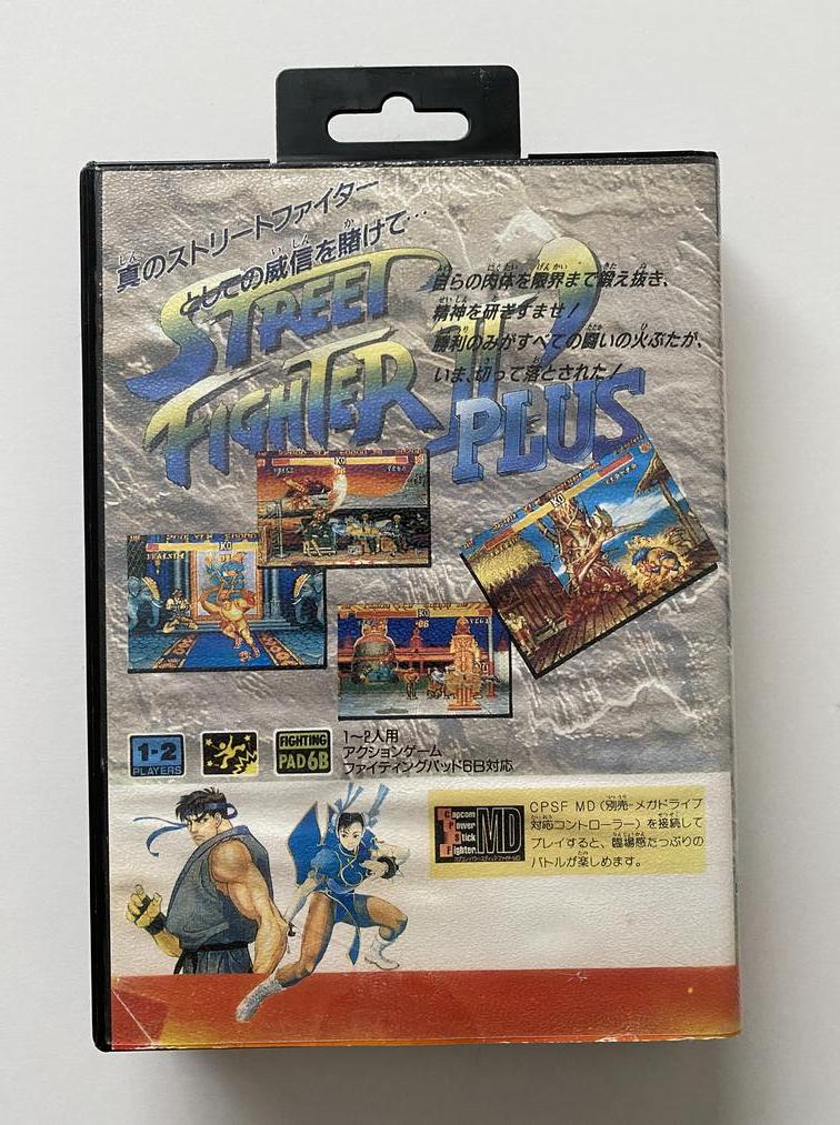 Jogo Street Fighter II' Plus: Champion Edition - Mega Drive (Japonês)