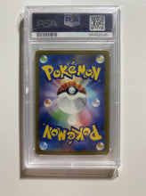 Load image into Gallery viewer, Alakazam EX 203 165 SAR Scarlet &amp; Violet 151 PSA 10 Japanese