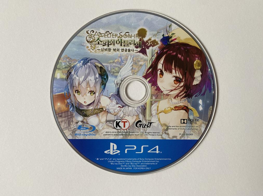 Atelier Sophie: The Alchemist of the Mysterious Book für PS4 angekündigt Atelier Sophie: The Alchemist of the Mysterious Book für PS4 angekündigt