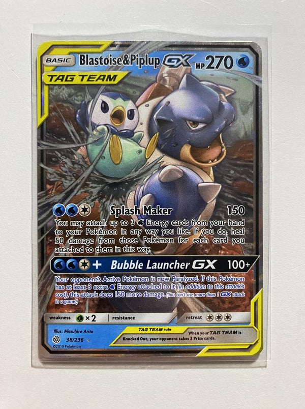 Blastoise & Piplup GX 38/236 Cosmic Eclipse