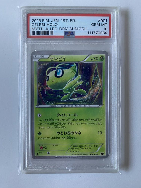 Celebi Holo 001/036 Mythical Legendary Dream Shine Collection PSA 10