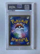 Load image into Gallery viewer, Celebi Holo 001/036 Mythical Legendary Dream Shine Collection PSA 10