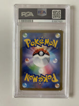 Load image into Gallery viewer, Deoxys VMAX 222/172 SAR VSTAR Universe PSA 10 Japanese