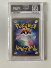 Load image into Gallery viewer, Espeon VMAX 189/S-P Eevee Heroes Set Promo PSA 10 Japanese