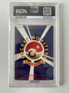 Flareon Holo No. 136 Jungle PSA 10 Japanese