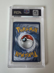 Mew VMAX 268/264 Rainbow Secret Rare Fusion Strike PSA 9
