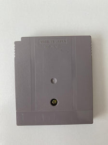 Wario Land II
