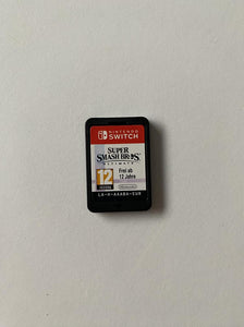 Super Smash Bros. Ultimate