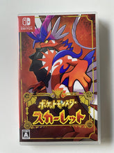 Load image into Gallery viewer, Pokemon Scarlet