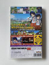 Load image into Gallery viewer, Pokemon Scarlet