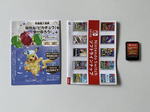 Pokemon Scarlet