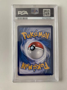 Pikachu 016/S-P KFC Chaki Kids Meal Indonesian Promo PSA 6