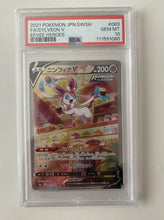 Load image into Gallery viewer, Sylveon V 083/069 Full Art Eevee Heroes PSA 10 Japanese