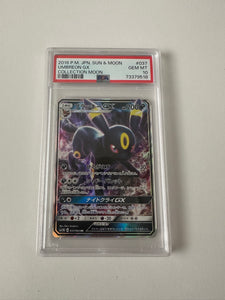 Umbreon GX 037/060 Collection Moon PSA 10 Japanese