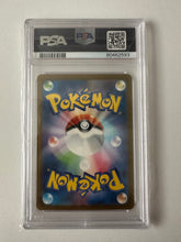 Load image into Gallery viewer, Charizard EX s185/165 SR Super Rare Pokemon 151 PSA 9 Japanese