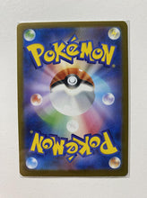 Load image into Gallery viewer, Jolteon 064/SV-P Yu Nagaba Collaboration Promo Japanese