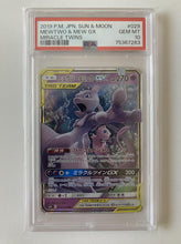 Load image into Gallery viewer, Mewtwo &amp; Mew GX 029/094 RR Miracle Twins PSA 10 Japanese