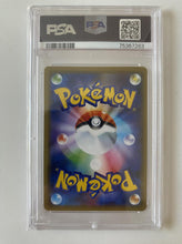 Load image into Gallery viewer, Mewtwo &amp; Mew GX 029/094 RR Miracle Twins PSA 10 Japanese