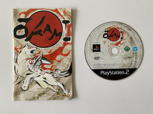 Load image into Gallery viewer, Okami