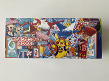 Load image into Gallery viewer, Pokemon TCG Pokemon Center Fukuoka Special Box