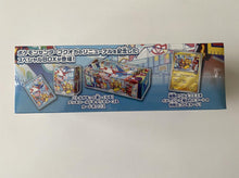 Load image into Gallery viewer, Pokemon TCG Pokemon Center Fukuoka Special Box