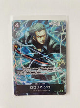 Load image into Gallery viewer, Roronoa Zoro OP10-095 Rare Alt Art The Best Vol.2 Japanese