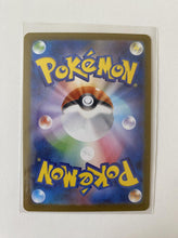 Load image into Gallery viewer, Sacred Charm 103/080 Super Rare Inferno X Japanese