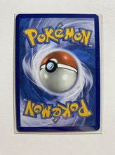 Load image into Gallery viewer, Togepi &amp; Clegga &amp; Igglypuff GX 143/236 Cosmic Eclipse