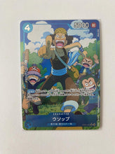 Load image into Gallery viewer, Usopp EB02-022 Rare Alt Art Anime 25th Collection Japanese