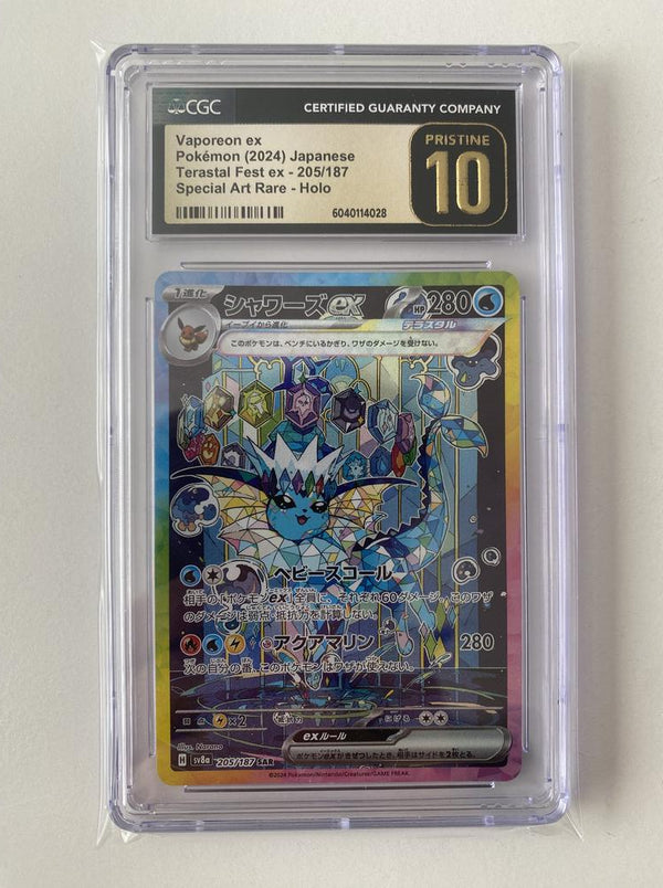Vaporeon EX 205/187 Terastal Festival sv8a CGC 10 Pristine Japanese