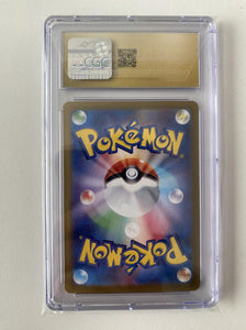 Vaporeon EX 205/187 Terastal Festival sv8a CGC 10 Pristine Japanese