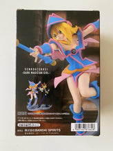 Load image into Gallery viewer, Yu-Gi-Oh Dark Magician Girl Senkouzekkei Banpresto Bandai Namco