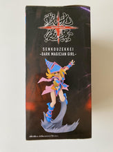 Load image into Gallery viewer, Yu-Gi-Oh Dark Magician Girl Senkouzekkei Banpresto Bandai Namco