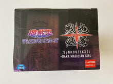 Load image into Gallery viewer, Yu-Gi-Oh Dark Magician Girl Senkouzekkei Banpresto Bandai Namco