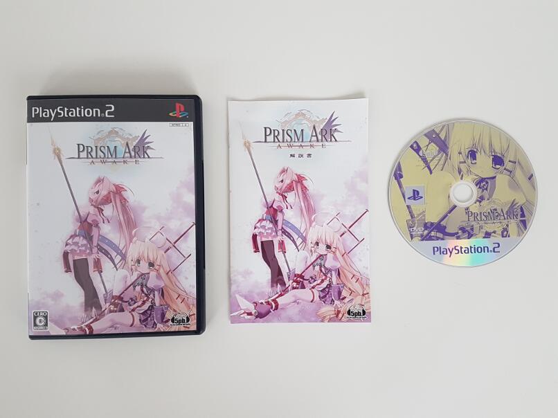 Prism Ark Awake (PlayStation 2) | GameFleets