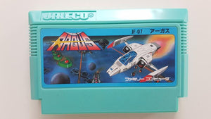 Argus (Boxed)