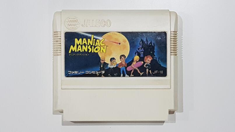 Maniac Mansion (Cartridge only)