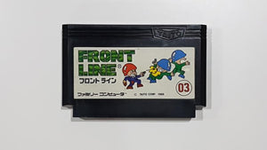 Front Line (Cartridge only)