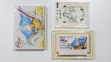 Load image into Gallery viewer, Final Fantasy III (Boxed)
