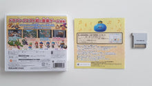 Load image into Gallery viewer, Theatrhythm Dragon Quest