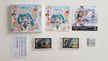 Load image into Gallery viewer, Hatsune Miku Project Mirai Deluxe