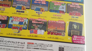 Bandai Namco Games Presents J Legend Retsuden