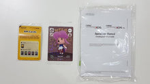 Load image into Gallery viewer, New Nintendo 3DS XL Animal Crossing Happy Home Designer Edition Boxed