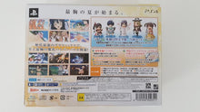 Load image into Gallery viewer, Senran Kagura Estival Versus Niu Niu DX Pack Premium