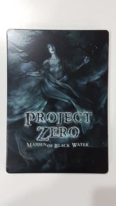 Project Zero Maiden Of Black Water Limited Edition