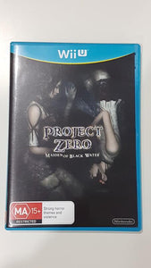 Project Zero Maiden Of Black Water Limited Edition