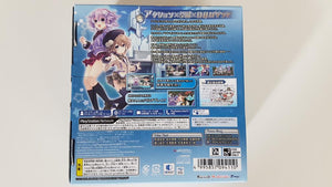 Super Dimension Geki Jigen Tag Blanc Neptune Vs Zombie Gundan Corps Limited Edition